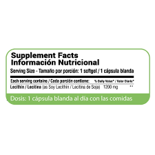 LECITHIN 1200 MG 100 SOFT. - QUALIVITS