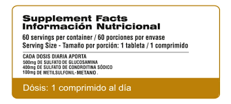 GLUCOSAMINE & CHONDROITIN COMPLEX 60 TABS. - QUALIVITS